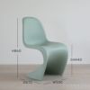 Vitra（ヴィトラ） / Panton Chair （パントンチェア）/ チェア