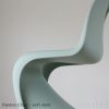 Vitra（ヴィトラ） / Panton Chair （パントンチェア）/ チェア