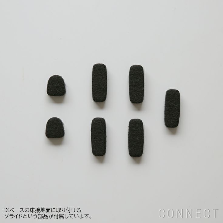 Vitra（ヴィトラ） / Panton Chair （パントンチェア）/ チェア