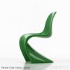 Vitra（ヴィトラ） / Panton Chair Classic（パントンチェアクラシック）/ チェア