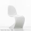 Vitra（ヴィトラ） / Panton Chair Classic（パントンチェアクラシック）/ チェア