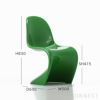 Vitra（ヴィトラ） / Panton Chair Classic（パントンチェアクラシック）/ チェア