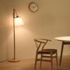 muuto（ムート） / PULL FLOOR LAMP（プルフロアランプ）