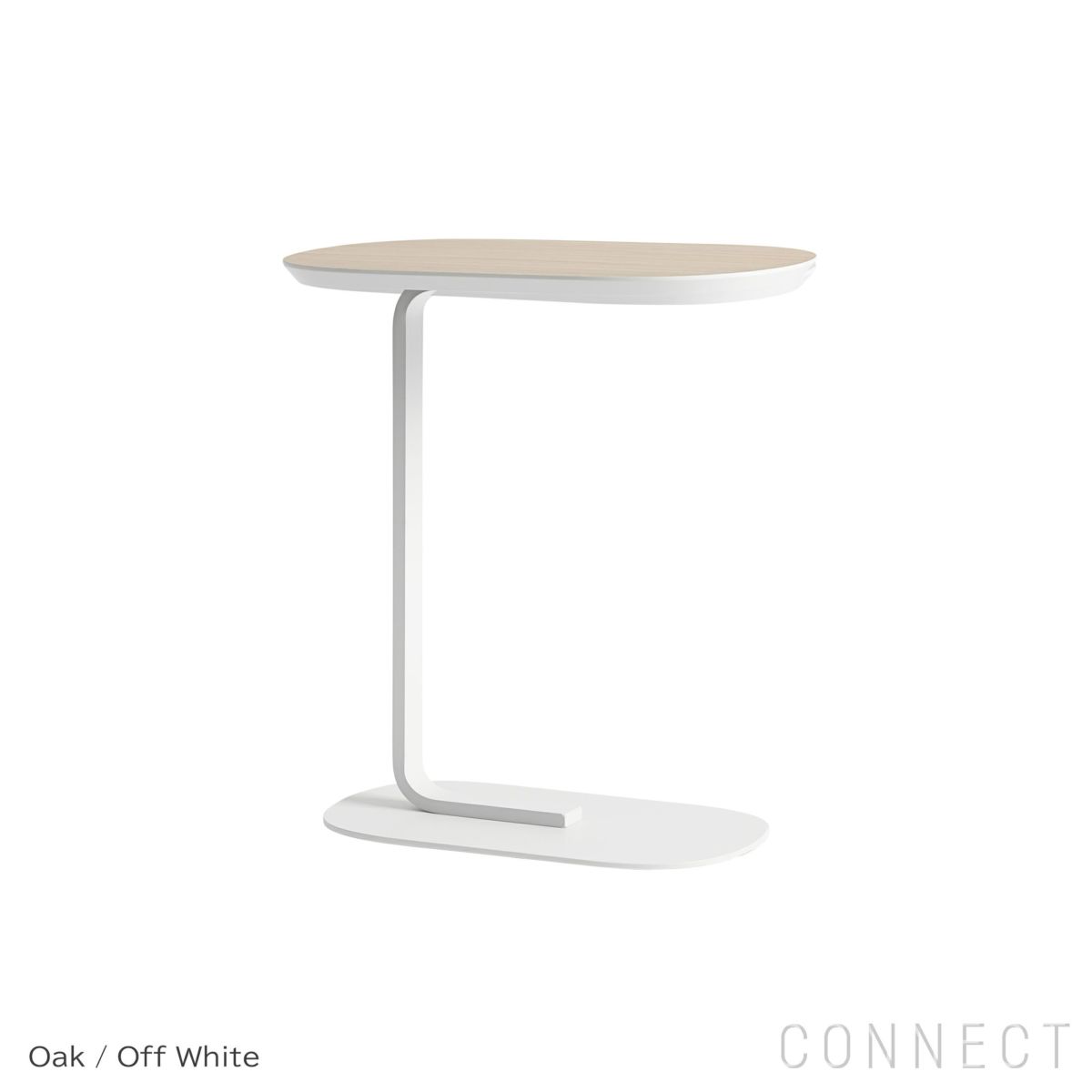 muuto（ムート） / RELATE SIDE TABLE（リレートサイドテーブル）