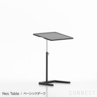 Vitra（ヴィトラ） / NesTable / ネステーブル / 全5色