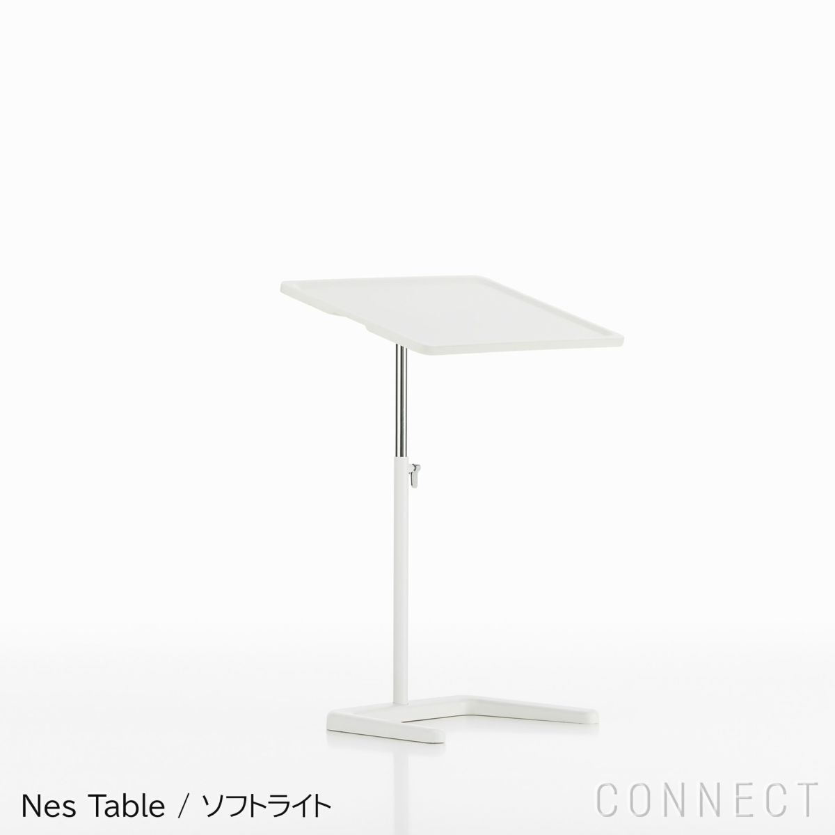 Vitra（ヴィトラ） / NesTable / ネステーブル
