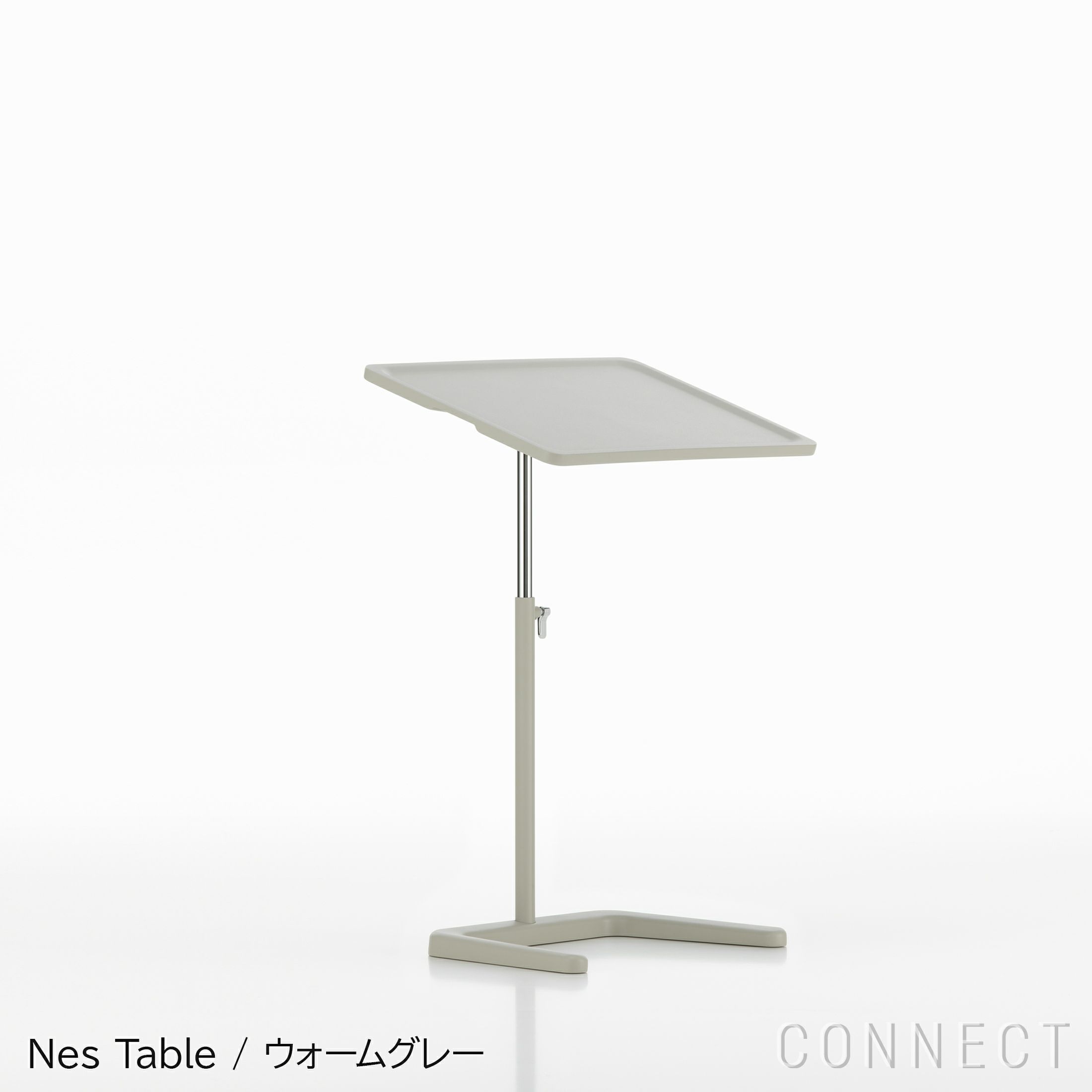 Vitra（ヴィトラ） / NesTable / ネステーブル / 全5色