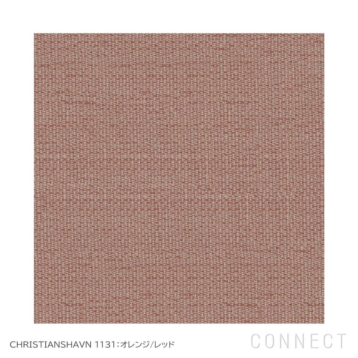 FRITZ HANSEN（フリッツ・ハンセン） / SWAN（スワンチェア） / Christianshavn（クリスチャンハウン）オレンジレッド 1131