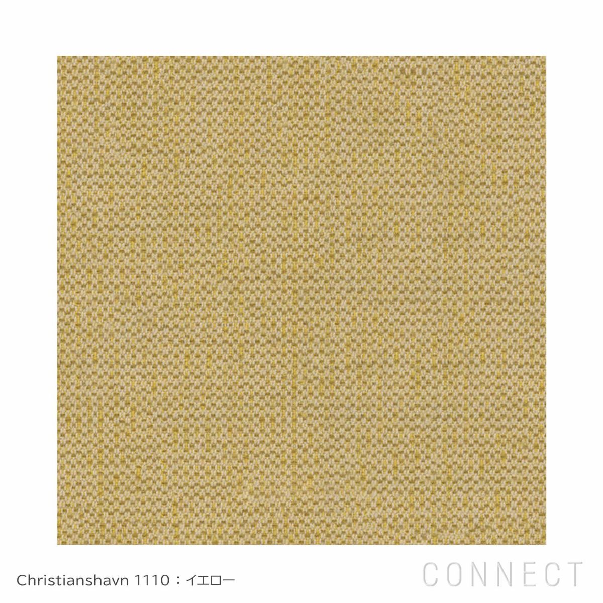 FRITZ HANSEN（フリッツ・ハンセン） / SWAN（スワンチェア） / Christianshavn 1110（クリスチャンハウン）イエロー