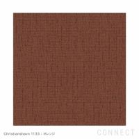 FRITZ HANSEN（フリッツ・ハンセン） / SWAN（スワンチェア） / Christianshavn 1133（クリスチャンハウン）オレンジ