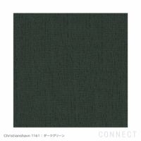 FRITZ HANSEN（フリッツ・ハンセン） / SWAN（スワンチェア） / Christianshavn 1161（クリスチャンハウン）ダークグリーン