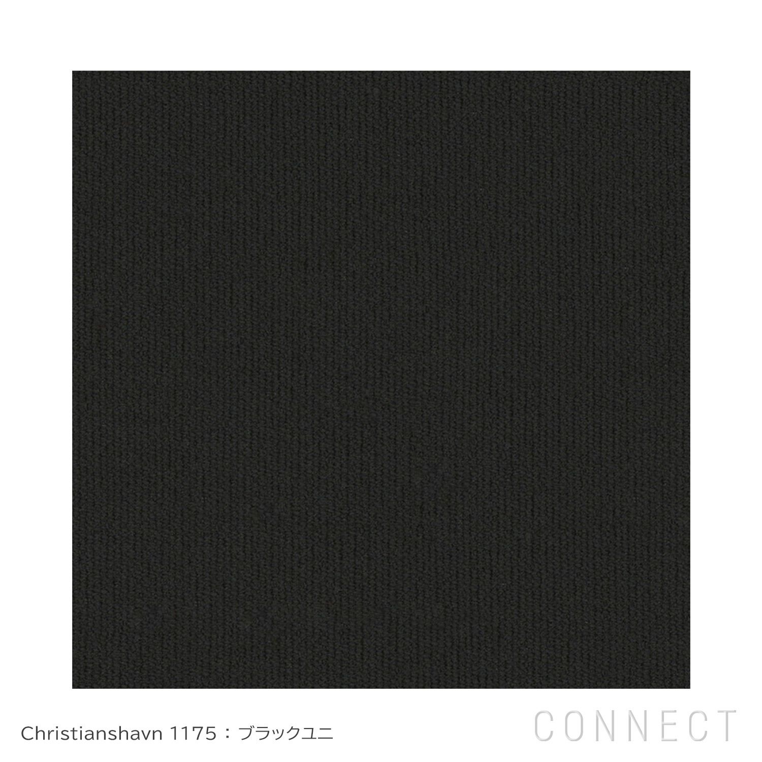 FRITZ HANSEN（フリッツ・ハンセン） / SWAN（スワンチェア） / Christianshavn 1175（クリスチャンハウン）ブラックユニ