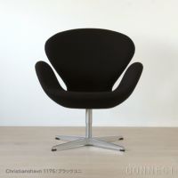 FRITZ HANSEN（フリッツ・ハンセン） / SWAN（スワンチェア） / Christianshavn 1175（クリスチャンハウン）ブラックユニ