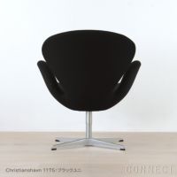 FRITZ HANSEN（フリッツ・ハンセン） / SWAN（スワンチェア） / Christianshavn 1175（クリスチャンハウン）ブラックユニ