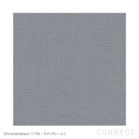 FRITZ HANSEN（フリッツ・ハンセン） / SWAN（スワンチェア） / Christianshavn 1170（クリスチャンハウン）ライトグレーユニ