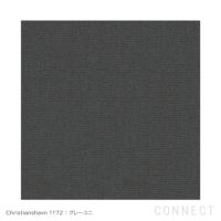 FRITZ HANSEN（フリッツ・ハンセン） / SWAN（スワンチェア） / Christianshavn 1172（クリスチャンハウン）グレーユニ