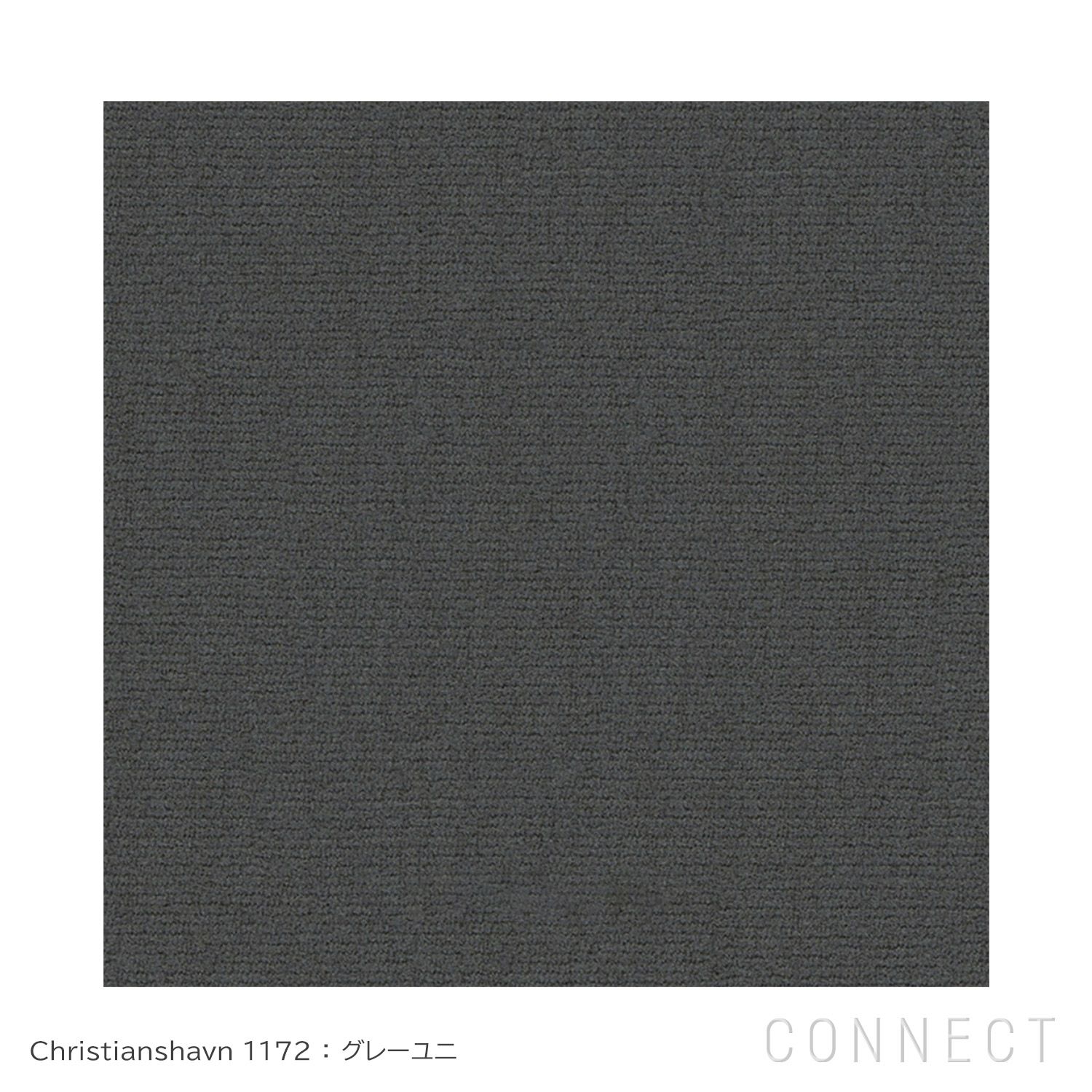 FRITZ HANSEN（フリッツ・ハンセン） / SWAN（スワンチェア） / Christianshavn 1172（クリスチャンハウン）グレーユニ