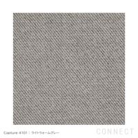 FRITZ HANSEN（フリッツ・ハンセン） / SWAN（スワンチェア） / Capture 04101（キャプチャー）ライトウォームグレー