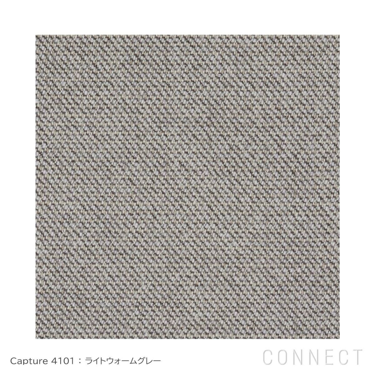 FRITZ HANSEN（フリッツ・ハンセン） / SWAN（スワンチェア） / Capture 04101（キャプチャー）ライトウォームグレー