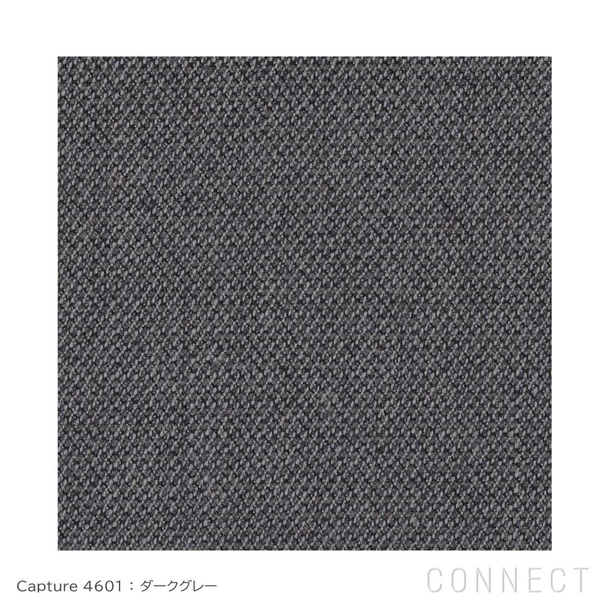 FRITZ HANSEN（フリッツ・ハンセン） / SWAN（スワンチェア） / Capture 04601（キャプチャー）ダークグレー