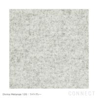 FRITZ HANSEN（フリッツ・ハンセン） / SWAN（スワンチェア） / Divina Melange 120（ディヴィナ メランジェ）ライトグレー