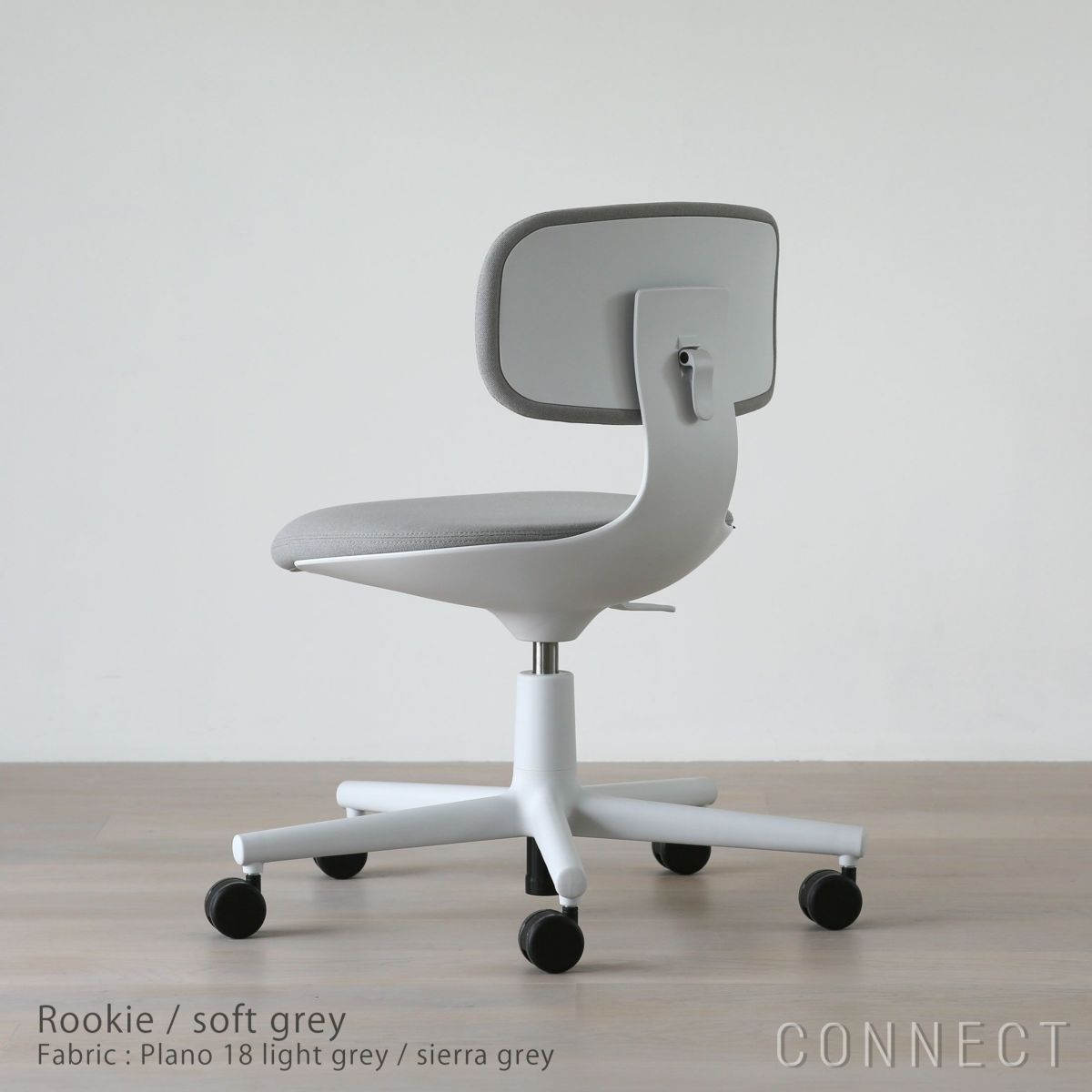 Vitra（ヴィトラ） / Rookie（ルーキー） / ソフトグレー / デスクチェア