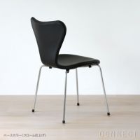 FRITZ HANSEN（フリッツ・ハンセン）/ SERIES 7（セブンチェア） / Essential Leather（エッセンシャルレザー） / ブラック