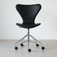 FRITZ HANSEN（フリッツ・ハンセン） / SERIES 7（セブンチェア） / キャスター付き回転ベース / Essential Leather（エッセンシャルレザー） / ブラック / フルパディング / エッセンシャルレザーキャンペーン