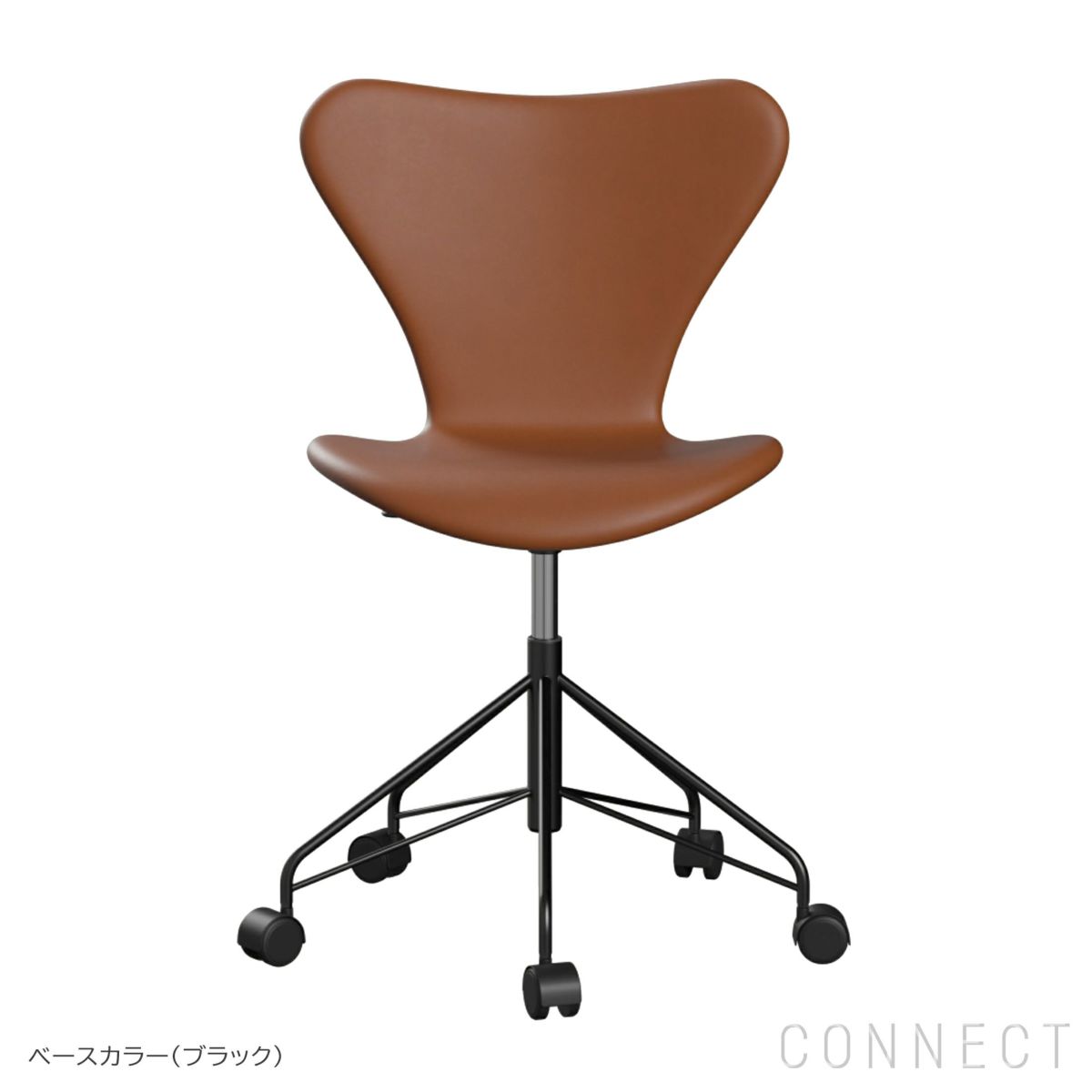 FRITZ HANSEN（フリッツ・ハンセン） / SERIES 7（セブンチェア） / キャスター付き回転ベース / Essential Leather（エッセンシャルレザー） / ウォルナット / フルパディング / エッセンシャルレザーキャンペーン