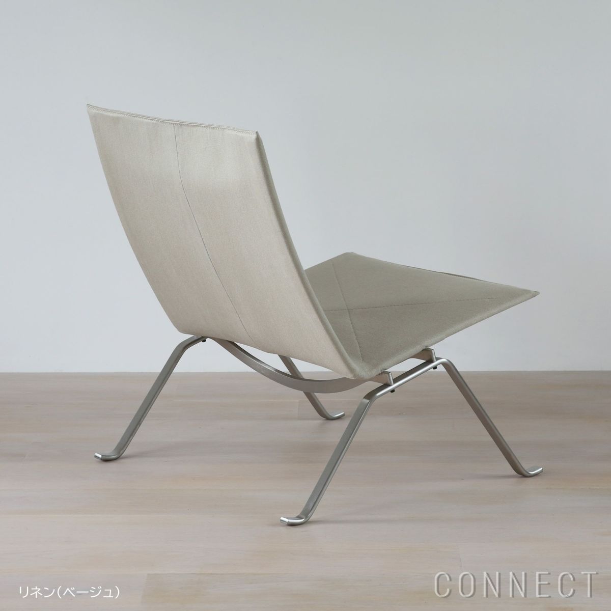 FRITZ HANSEN（フリッツ・ハンセン） / PK22（ピーケー22） / ラウンジチェア / リネン 《数量限定特別モデル》