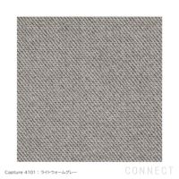 【フットスツールプレゼント】FRITZ HANSEN（フリッツ・ハンセン） / EGG（エッグチェア） / ラウンジチェア / Capture 4101（キャプチャー）ライトウォームグレー