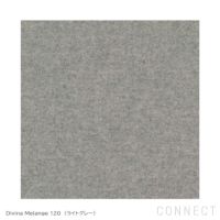 【フットスツールプレゼント】FRITZ HANSEN（フリッツ・ハンセン） / EGG（エッグチェア） / ラウンジチェア / Divina Melange 120（ディヴィナ メランジェ）ライトグレー