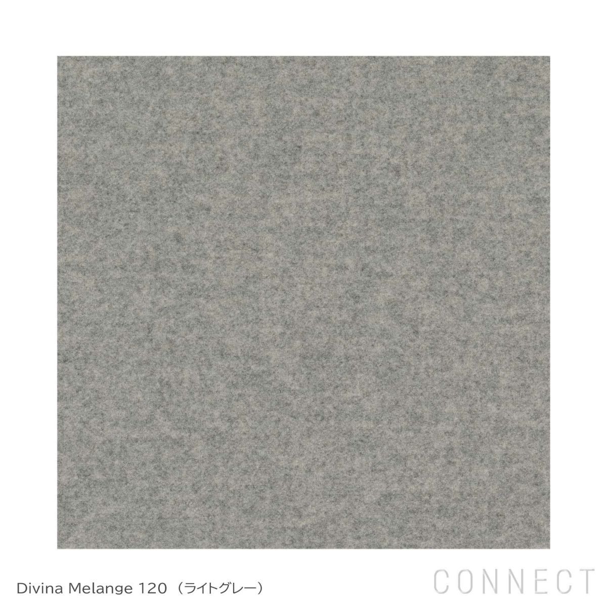 【フットスツールプレゼント】FRITZ HANSEN（フリッツ・ハンセン） / EGG（エッグチェア） / ラウンジチェア / Divina Melange 120（ディヴィナ メランジェ）ライトグレー