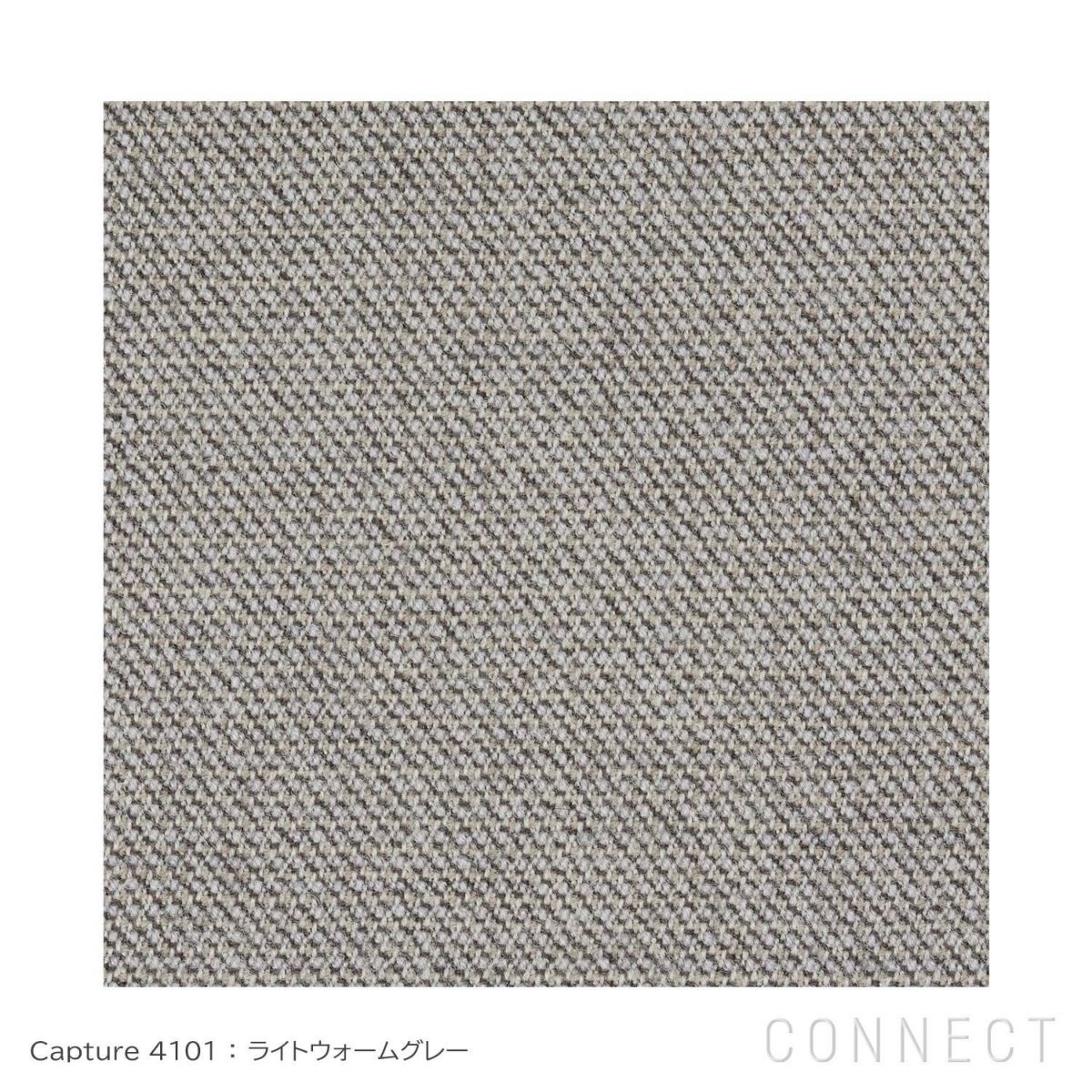 【フットスツールプレゼント】FRITZ HANSEN（フリッツ・ハンセン） / EGG FOOT STOOL（エッグチェア用フットスツール） / ラウンジチェア / Capture 4101（キャプチャー）ライトウォームグレー