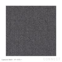 【フットスツールプレゼント】FRITZ HANSEN（フリッツ・ハンセン） / EGG FOOT STOOL（エッグチェア用フットスツール） / ラウンジチェア / Capture 4601（キャプチャー）ダークグレー