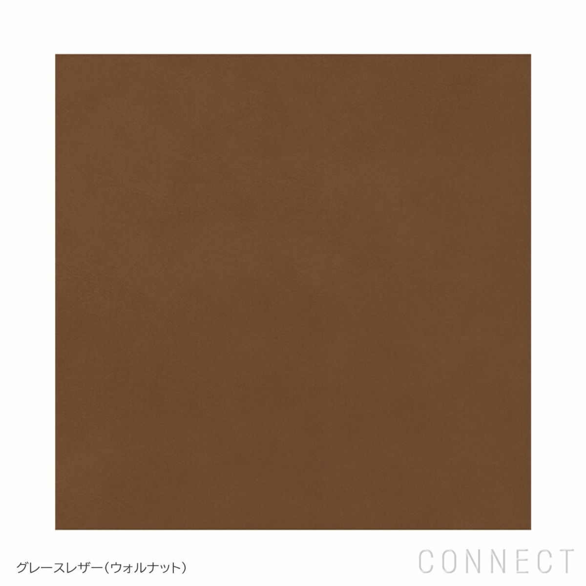 FRITZ HANSEN（フリッツ・ハンセン） / EGG（エッグチェア） / ラウンジチェア / グレースレザー（旧エレガンスレザー） / ウォルナット