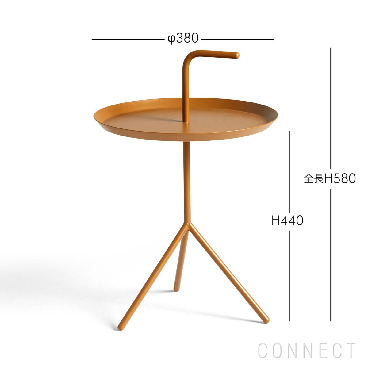 HAY（ヘイ） / DLM / トフィー / サイドテーブル・コーヒーテーブル