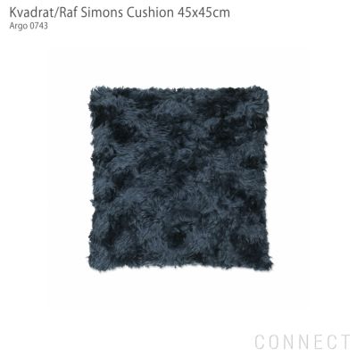 Kvadrat / Raf Simons（クヴァドラ / ラフ・シモンズ） / クッション45×45cm / Sonar 3 （ソナー） /  アクセサリー | CONNECT