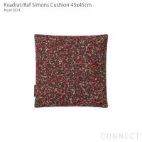  Kvadrat / Raf Simons（クヴァドラ / ラフ・シモンズ） / クッション45×45cm / Atom（アトム） / アクセサリー