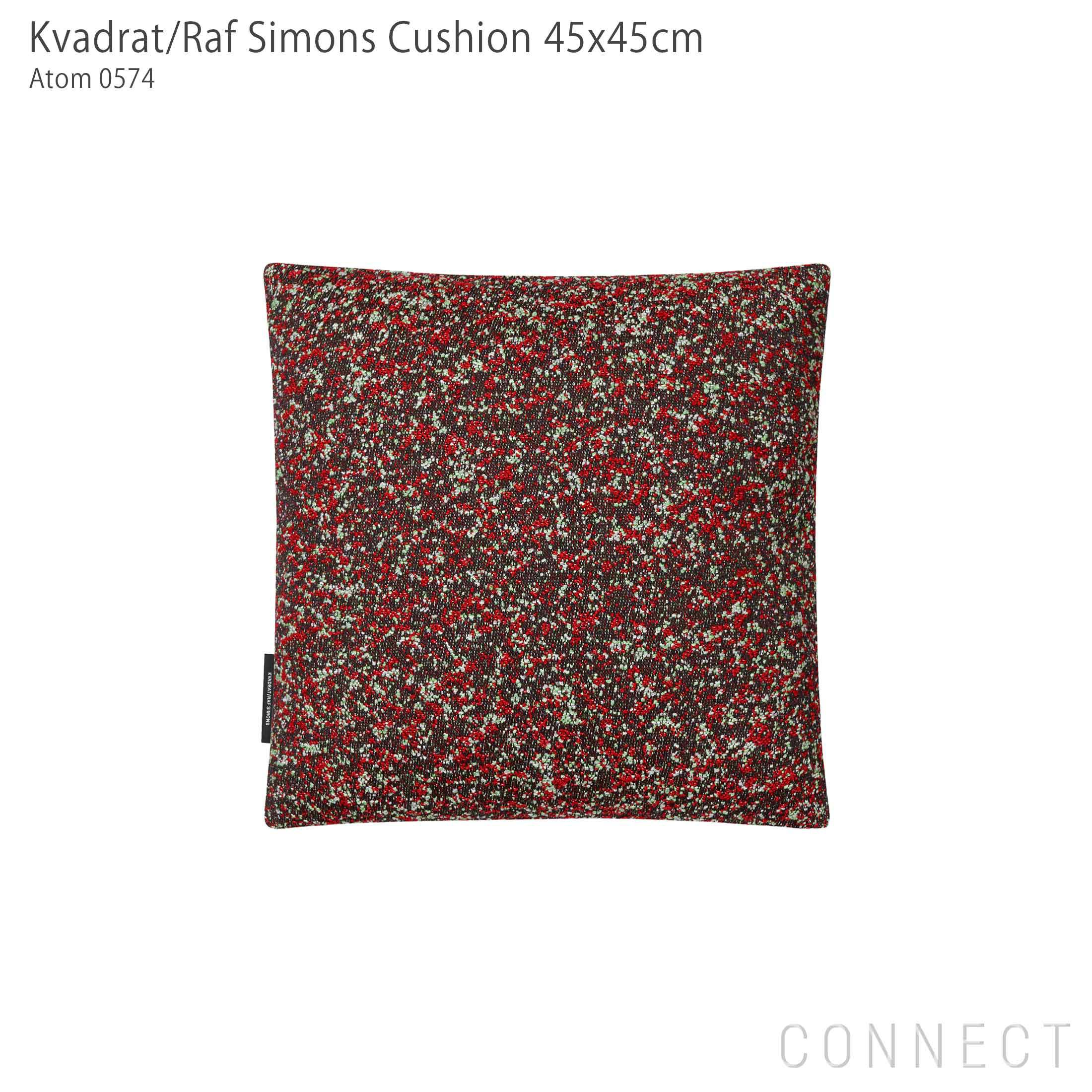  Kvadrat / Raf Simons（クヴァドラ / ラフ・シモンズ） / クッション45×45cm / Atom（アトム） / アクセサリー