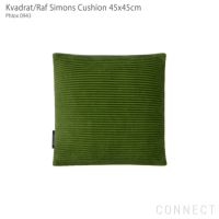 Kvadrat / Raf Simons（クヴァドラ / ラフ・シモンズ） / クッション45×45cm / Phlox（フロックス） / アクセサリー