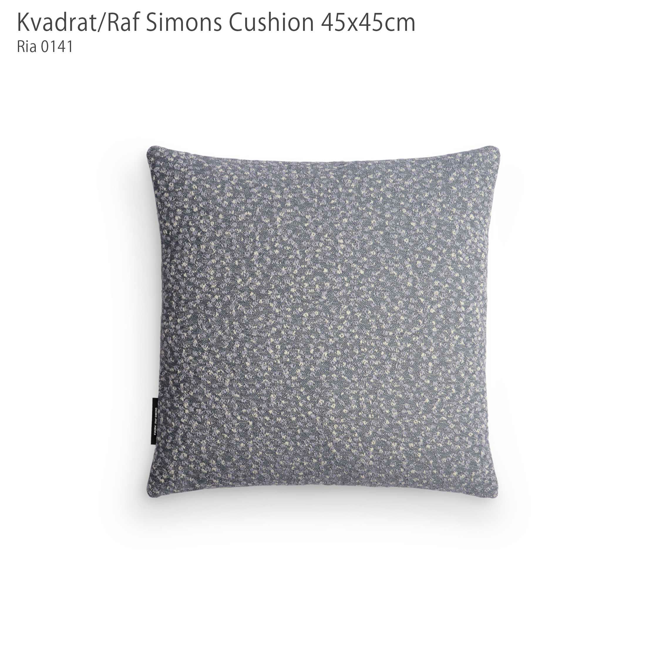 Kvadrat/Raf Simons（クヴァドラ/ラフ・シモンズ） / クッション45×45cm / Ria（リア） / アクセサリー