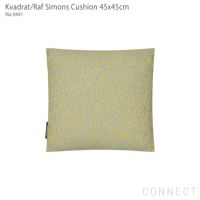 Kvadrat / Raf Simons（クヴァドラ / ラフ・シモンズ） / クッション45×45cm / Ria（リア） / アクセサリー