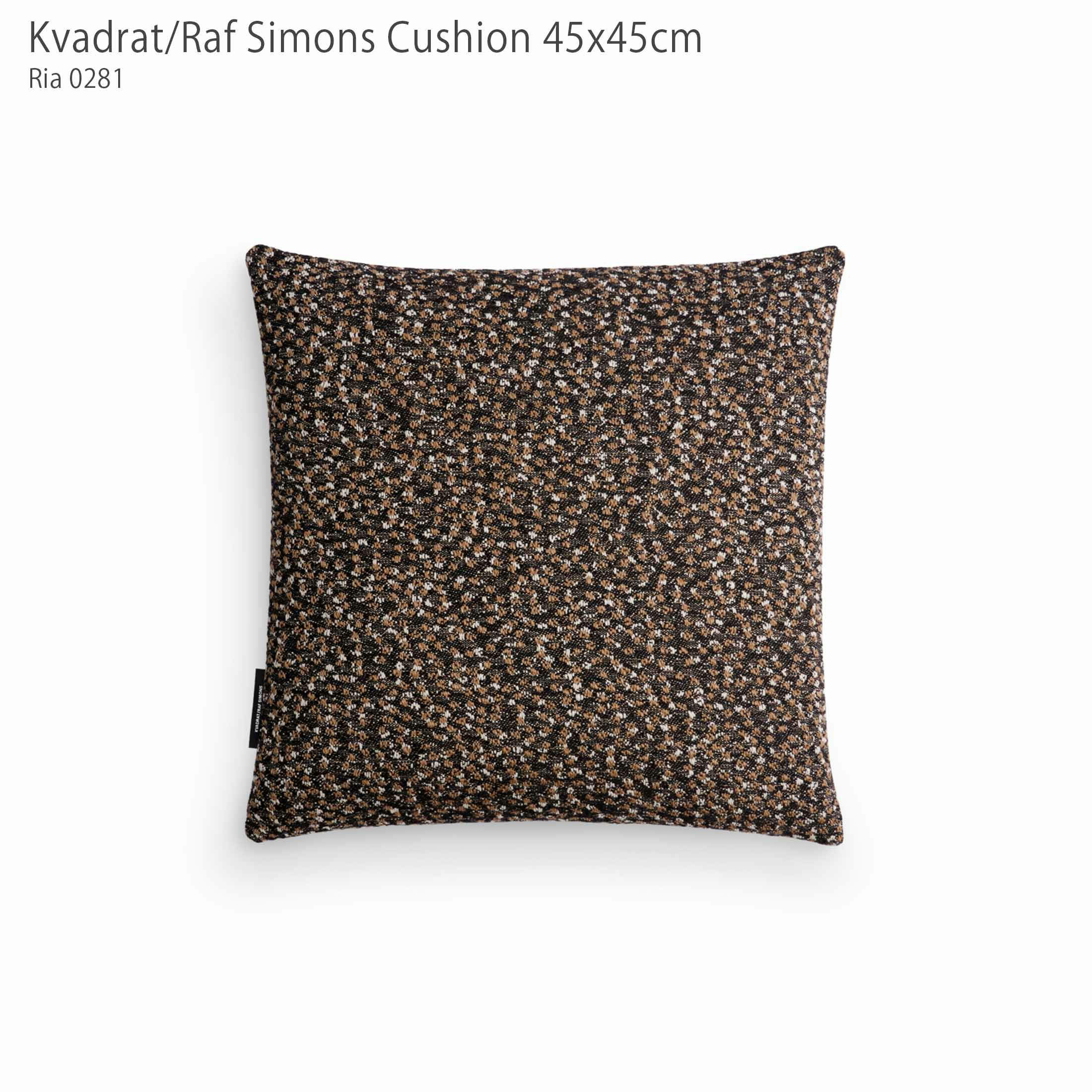 Kvadrat / Raf Simons（クヴァドラ / ラフ・シモンズ） / クッション45×45cm / Ria（リア） / アクセサリー