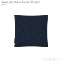 Kvadrat / Raf Simons（クヴァドラ / ラフ・シモンズ） / クッション45×45cm / Ria（リア） / アクセサリー