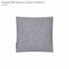 Kvadrat/Raf Simons（クヴァドラ/ラフ・シモンズ） / クッション45×45cm / Ria（リア） / アクセサリー