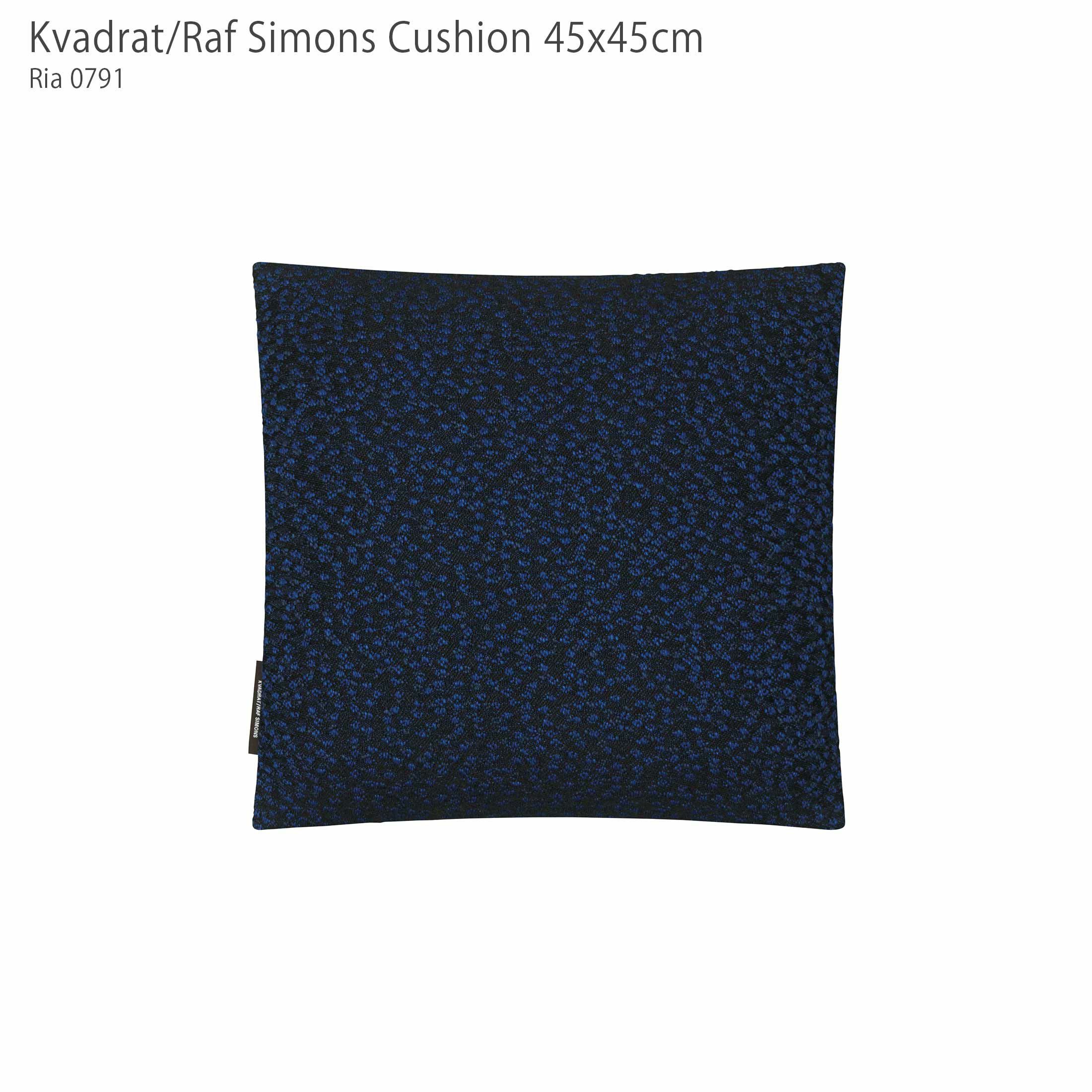 Kvadrat/Raf Simons（クヴァドラ/ラフ・シモンズ） / クッション45×45cm / Ria（リア） / アクセサリー