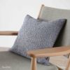 Kvadrat / Raf Simons（クヴァドラ / ラフ・シモンズ） / クッション45×45cm / Ria（リア） / アクセサリー
