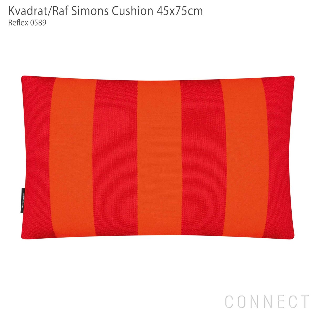 Kvadrat / Raf Simons（クヴァドラ / ラフ・シモンズ） / クッション45×75cm / Reflex（リフレックス） / アクセサリー
