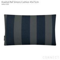 Kvadrat / Raf Simons（クヴァドラ / ラフ・シモンズ） / クッション45×75cm / Reflex（リフレックス） / アクセサリー